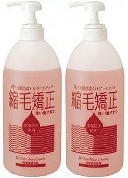 インテリジェンス　キューティクルMb トリートメント剤 Amazon | 縮毛トリートメントジェル （インテリジェンス